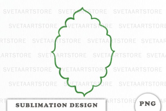 Download Green Christmas Frame Png - Frame png Collection